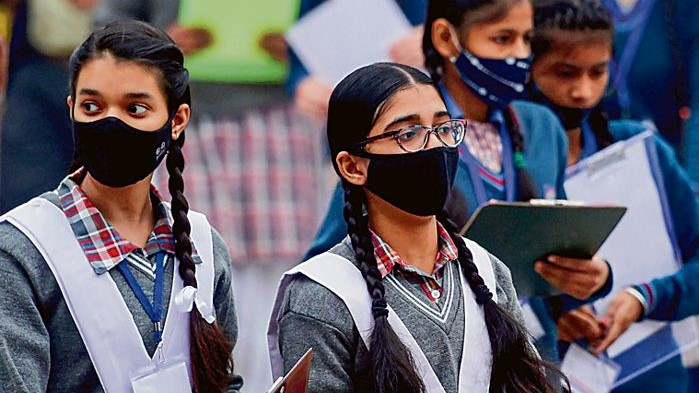 ކަޝްމީރު ސްކޫލު ދަރިވަރުން