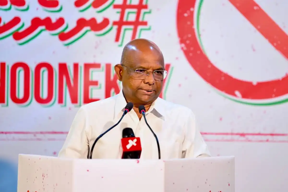 MDP President Abdulla Shahid addresses a gathering on Monday night. March 2, 2026. | MDP