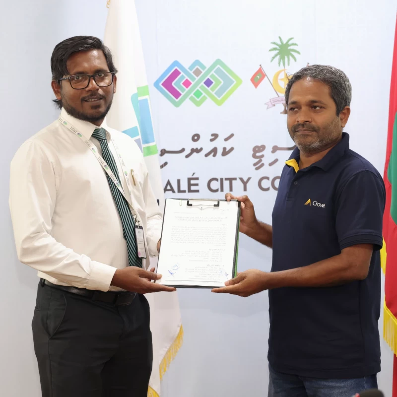 މާލެ ސިޓީ ކައުންސިލަށް އައްޔަންކުރި އިންޓަރނަލް އޮޑިޓަރ (ކ) އާއި ލިޔުން ހަވާލުކުރަނީ