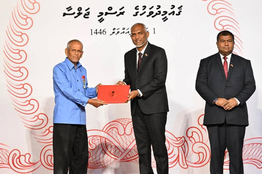 This year's national awards were conferred at the official ceremony held to mark National Day, on Wednesday