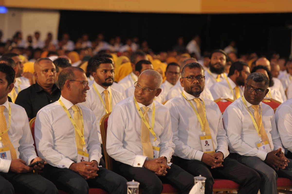 އެމްޑީޕީގެ 4 ވަނަ ކޮންގްރެސްގެ ތެރެއިން