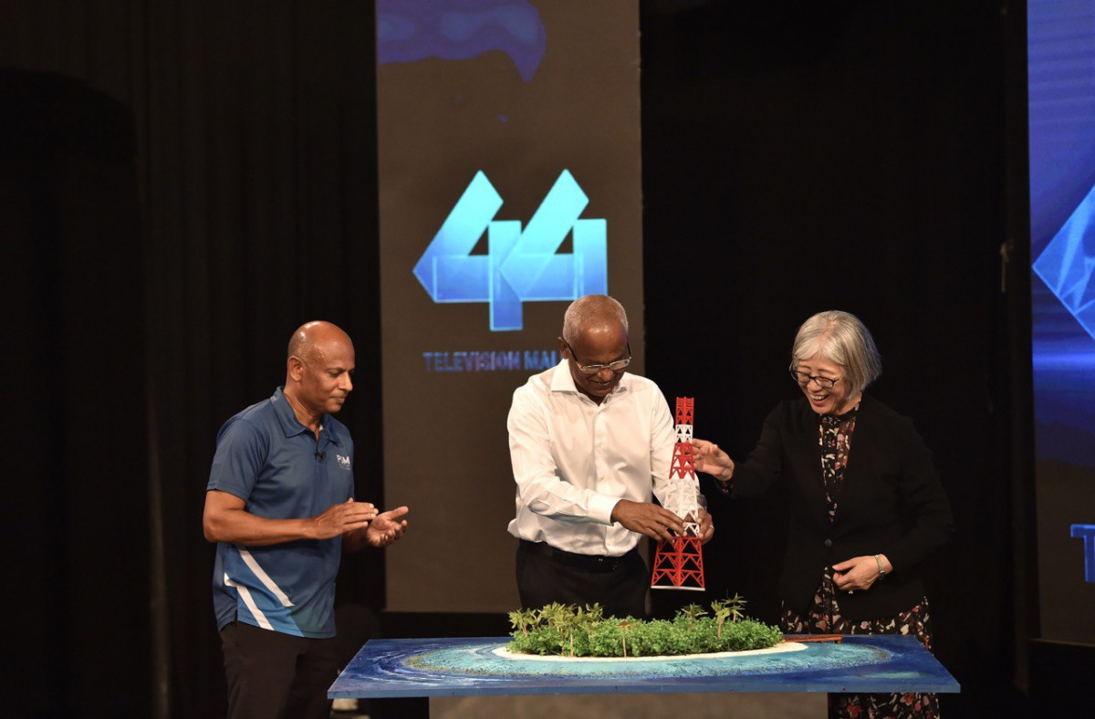 President Solih inaugurated the “Digital Terrestrial Television Broadcasting Network Development Project” on Tuesday evening