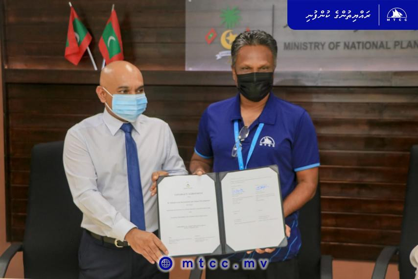 އަލިފުށީ ބިން ހިއްކުމާއި އެއަރޕޯޓް ހެދުމަށް އެމްޓީސީސީއާ ހަވާލުކުރުން