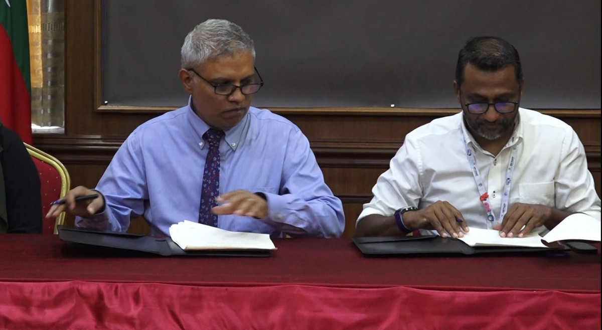 އޭޑީކޭއާއި އެމްއެންޔޫއާއެކު ފަހުމުނާމާއެއްގައި ސޮއިކުރުން