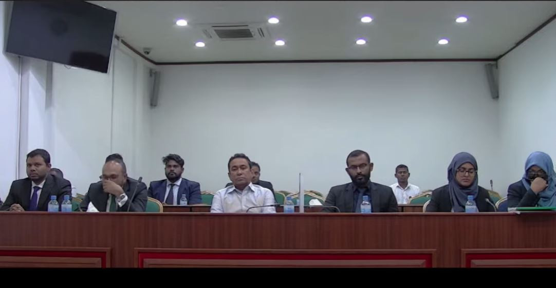 ވ އާރަށު ހިޔާނާތުގެ މައްސަލައިގެ ޙުކުމް ކުރެއްވުމުގެ އަޑުއެހުމުގެ ތެރެއިން