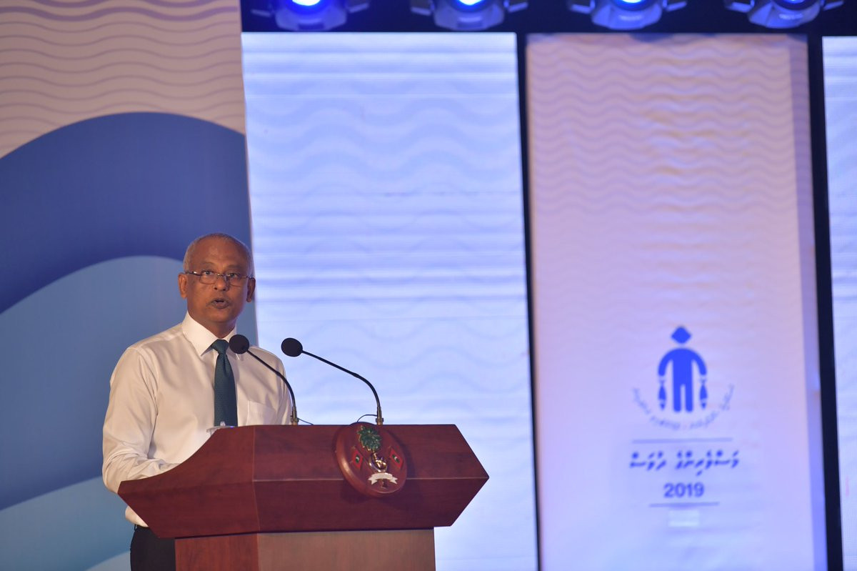 President Ibrahim Mohamed Solih
