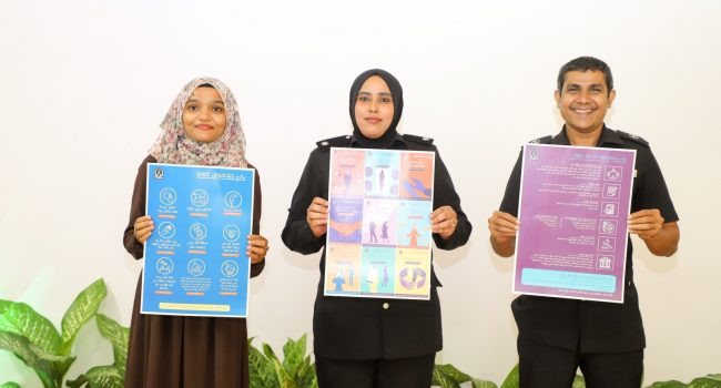 ހޭލުންތެރިކުރުމުގެ ސެޝަންތަކުގެ ތެރެއިން