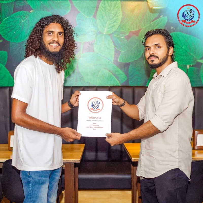 އިއްބެ މަސްއޮޑި ސކ އަށް ސޮއިކުރުމަށްފަހު: ފޮޓޯ-މަސްއޮޑި ސކ