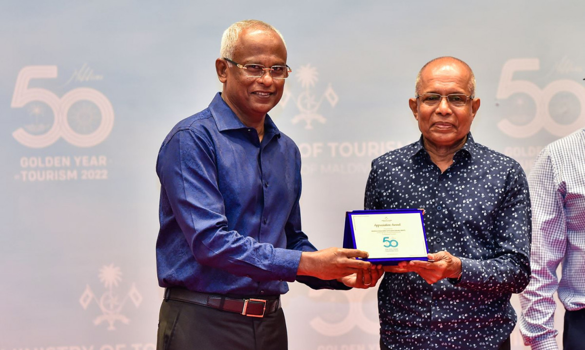 ފަތުރުވެރިކަމުގެ ރަންޔޫބީލް ފާހަގަކުރުމަށް ކްރޮސްރޯޑް މޯލްޑިވްސްގައި ބޭއްވި ޖަލްސާ