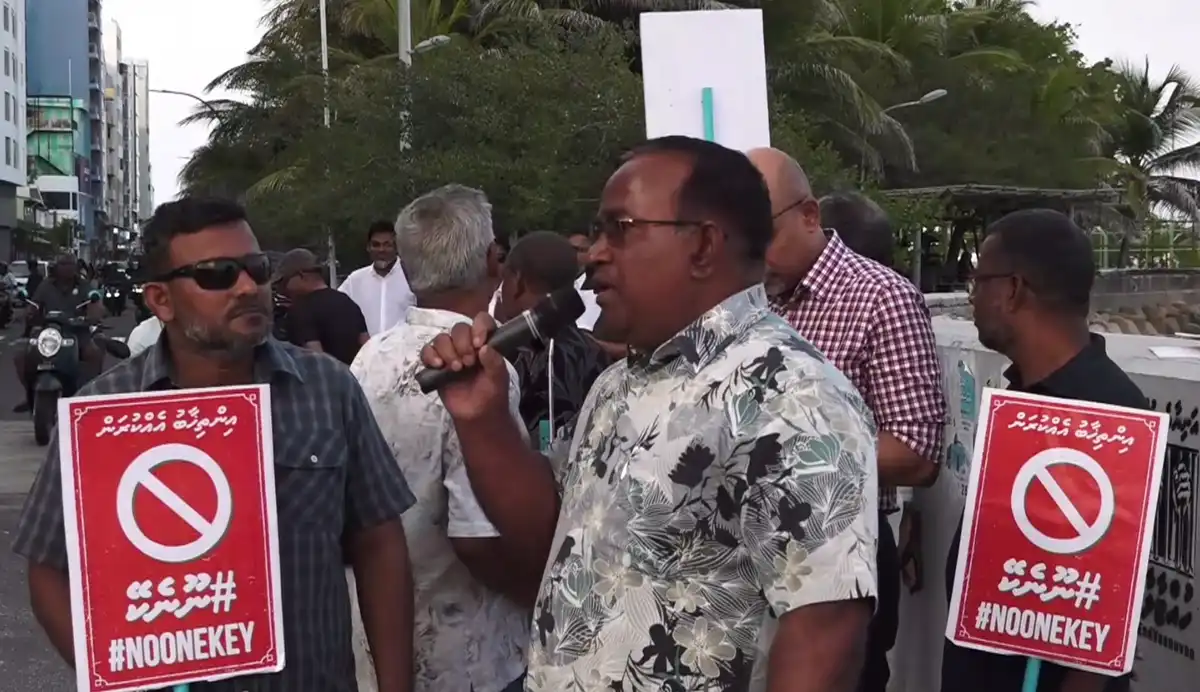 Abdul Ghafoor Moosa, Member of Parliament for the Hanimaadhoo constituency. | RaajjeMV