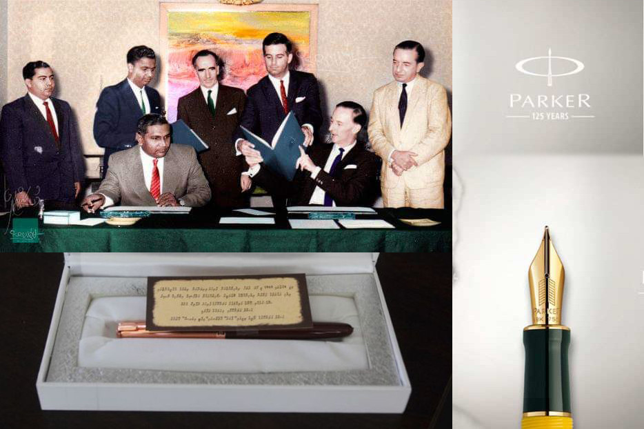 މިނިވަން ކަމުގެ އެއްބަސްވުމުގައި (ޕާކަރ ގަލަމަކުން) ސޮއިކުރައްވަނީ