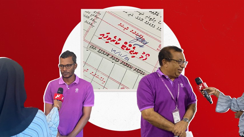 އިލެކްޝަންސް ކޮމިޝަން- އޮޅުވާލައިގެން ސިޔާސީ ޕާޓީތަކަށް މީހުން ވެއްދުން ވަނީ އާންމުވެފައި
