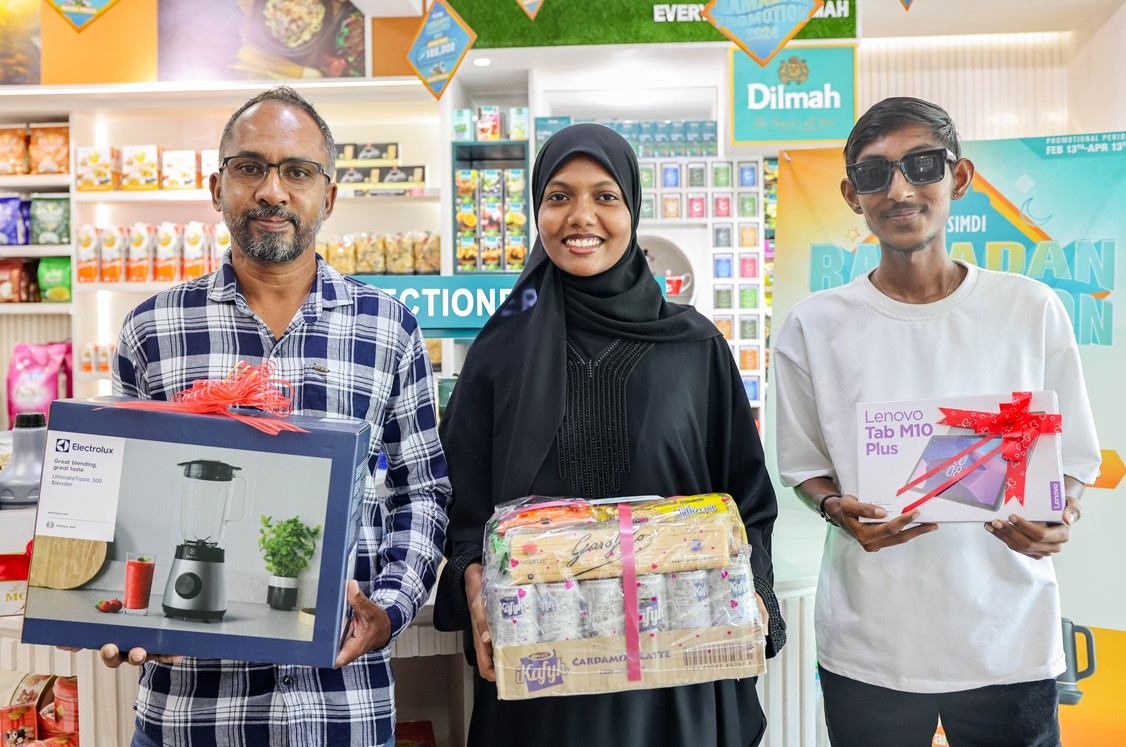 SIMDI Ramadan Promotion 2024