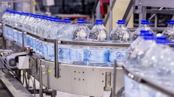 ޒަމްޒަމް ފެން