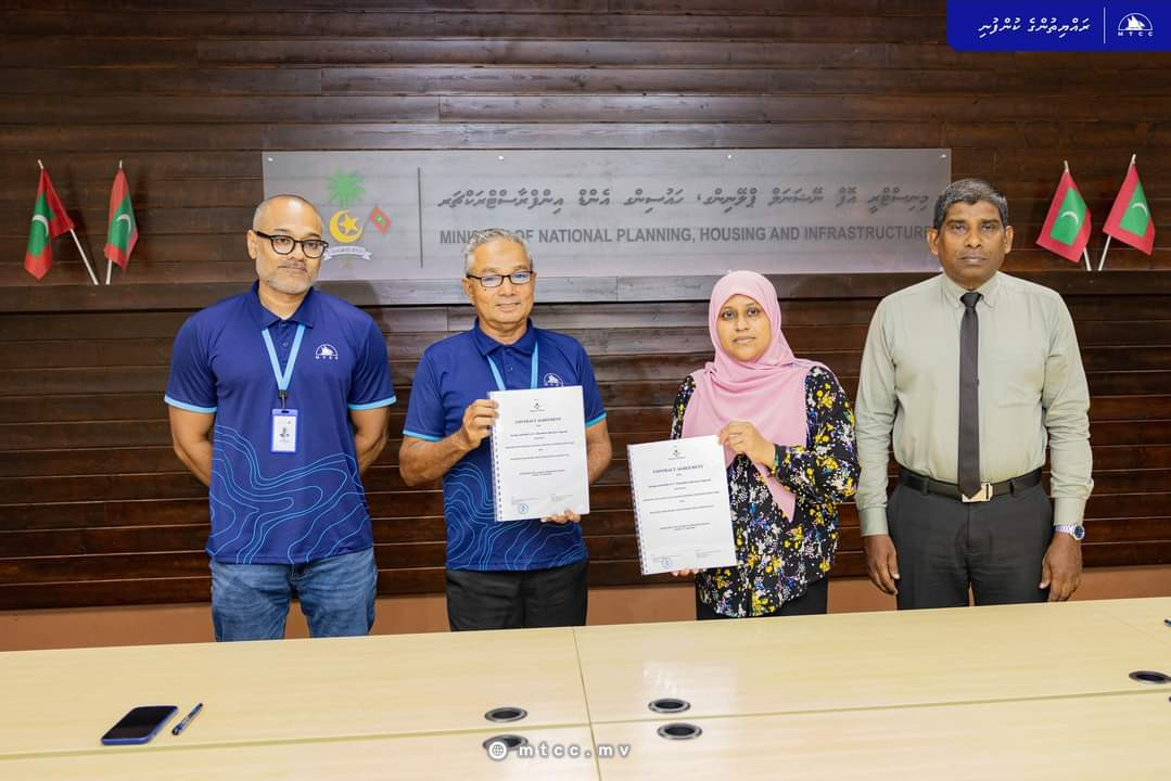 ތިނަދޫ ބަނދަރުގެ އެއްބަސްވުމުގައި ސޮއިކުރުން