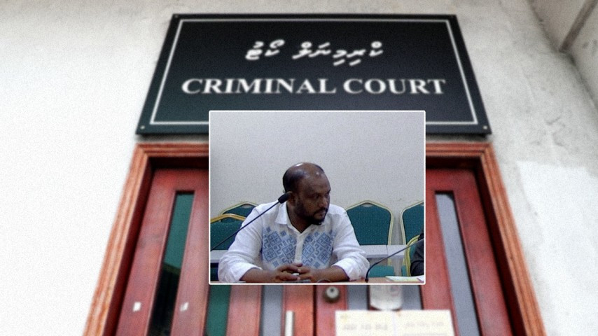 އައްމަޓީގެ މައްޗަށް ހިޔާނާތުގެ 42 ދައުވާއެއް އުފުލި