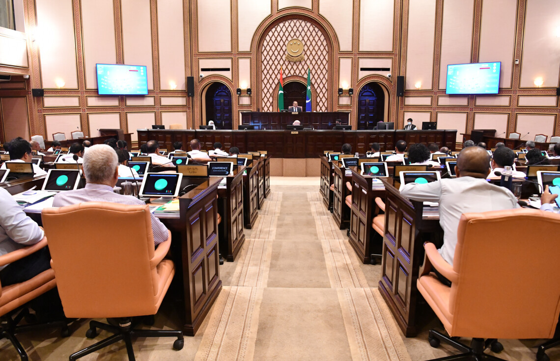 ރައްޔިތުންގެ މަޖިލީހުގެ ޖަލްސާގެ ތެރެއިން