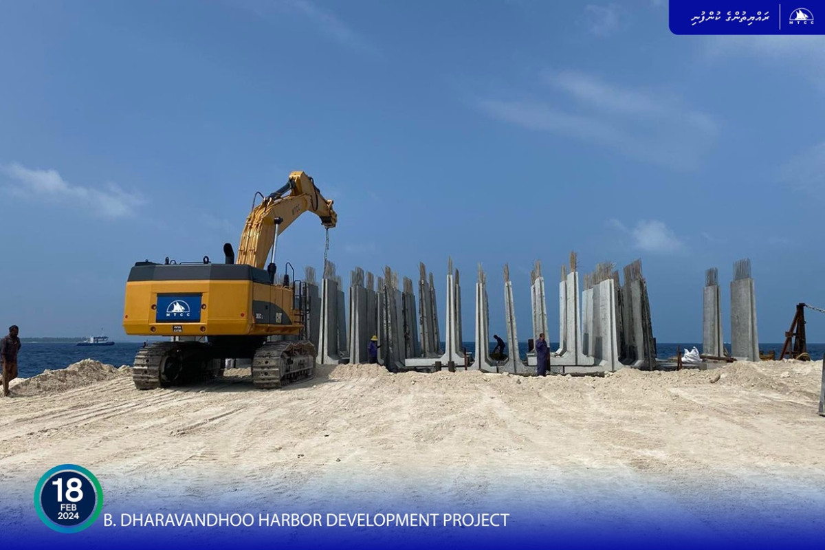 B. Dharavandhoo harbor development project