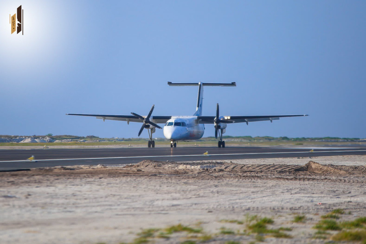 Hanimaadhoo Airport