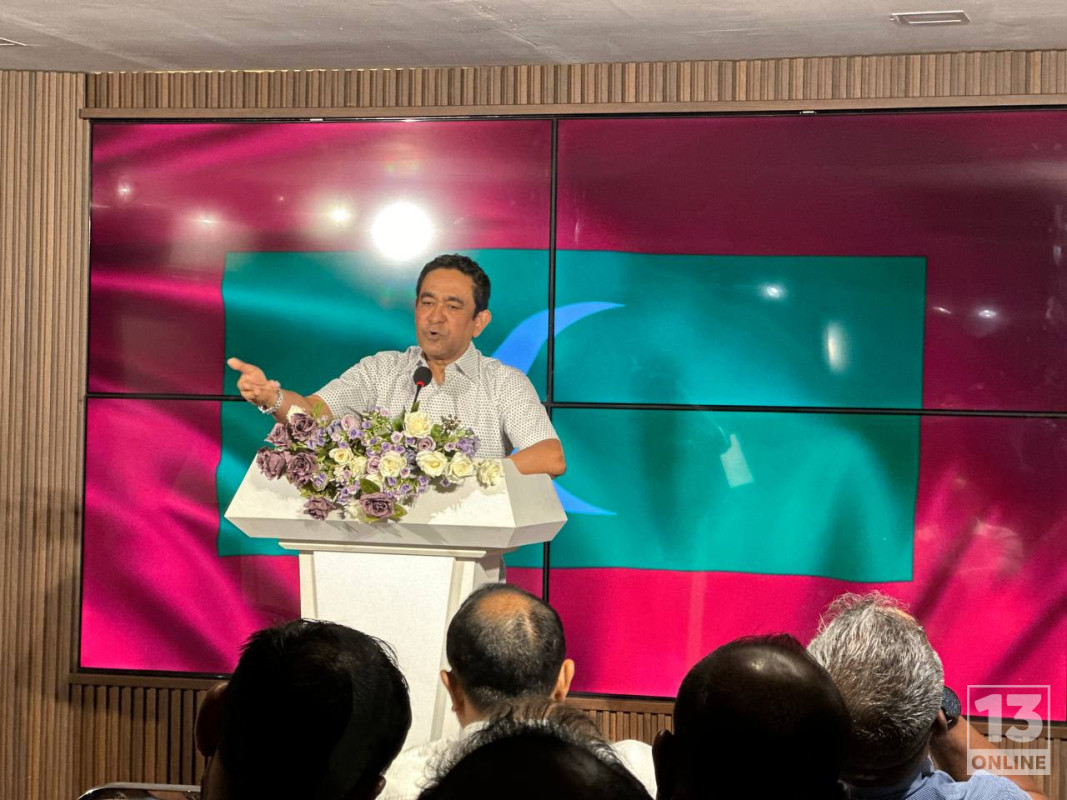 ކުރީގެ ރައީސް އަބްދުﷲ ޔާމީން ޖަލްސާގައި ވަހަކަފުޅުދައްކަވަނީ