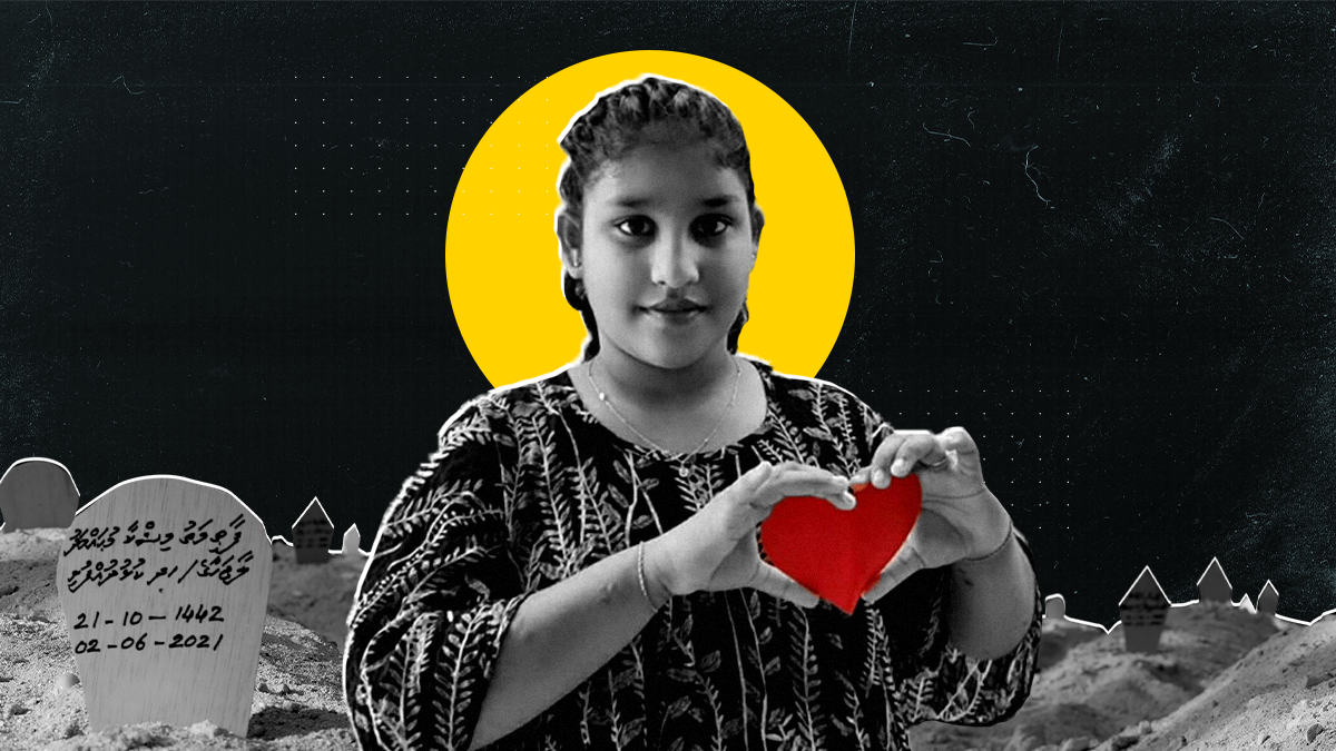 ފާތިމަތު މިޝްކާ