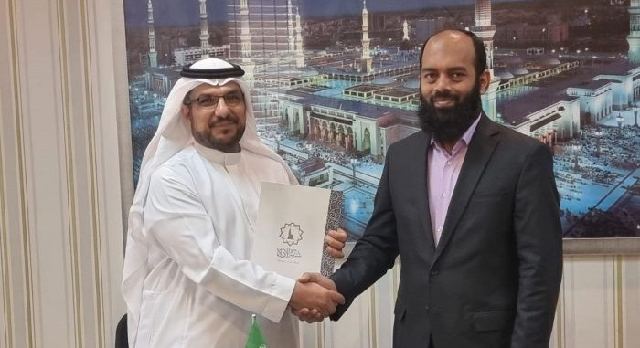 ހައްޖައްދާ މީހުންނަށް އެހީތެރިވުމަށް ވެވުނު އެއްބަސްވުމުގެ ތެރެއިން