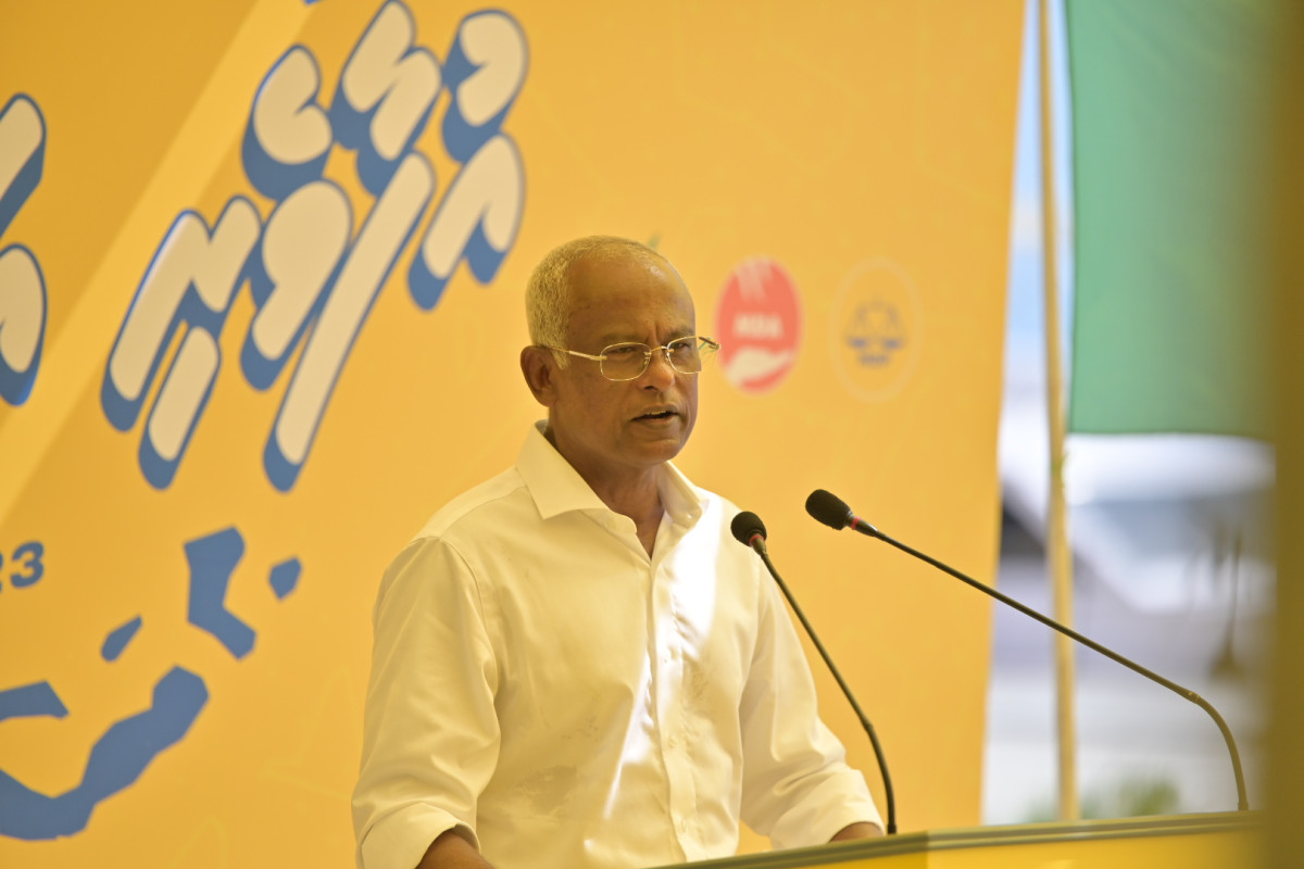 ރައީސުލްޖުމްހޫރިއްޔާ އިބްރާހީމް މުހައްމަދު ޞާލިހު