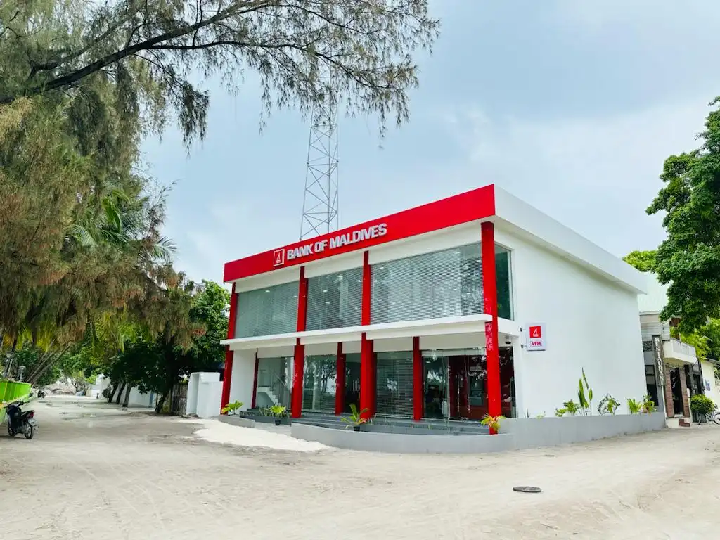 ދިވެހިރާއްޖޭގެ ނޮން-ޕާފޯމިންގ ލޯނުގެ މިންގަނޑު ބޫޓާން އާއި އިންޑިއާ އަށް ވުރެ މަތީގައި!