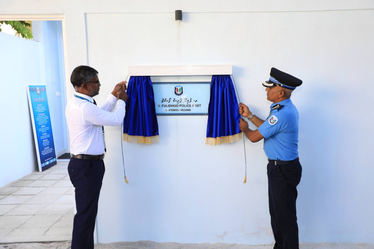 ފުލިދޫ ޕޮލިސް ޕޯސްޓް ހުޅުވައިދެއްވަނީ