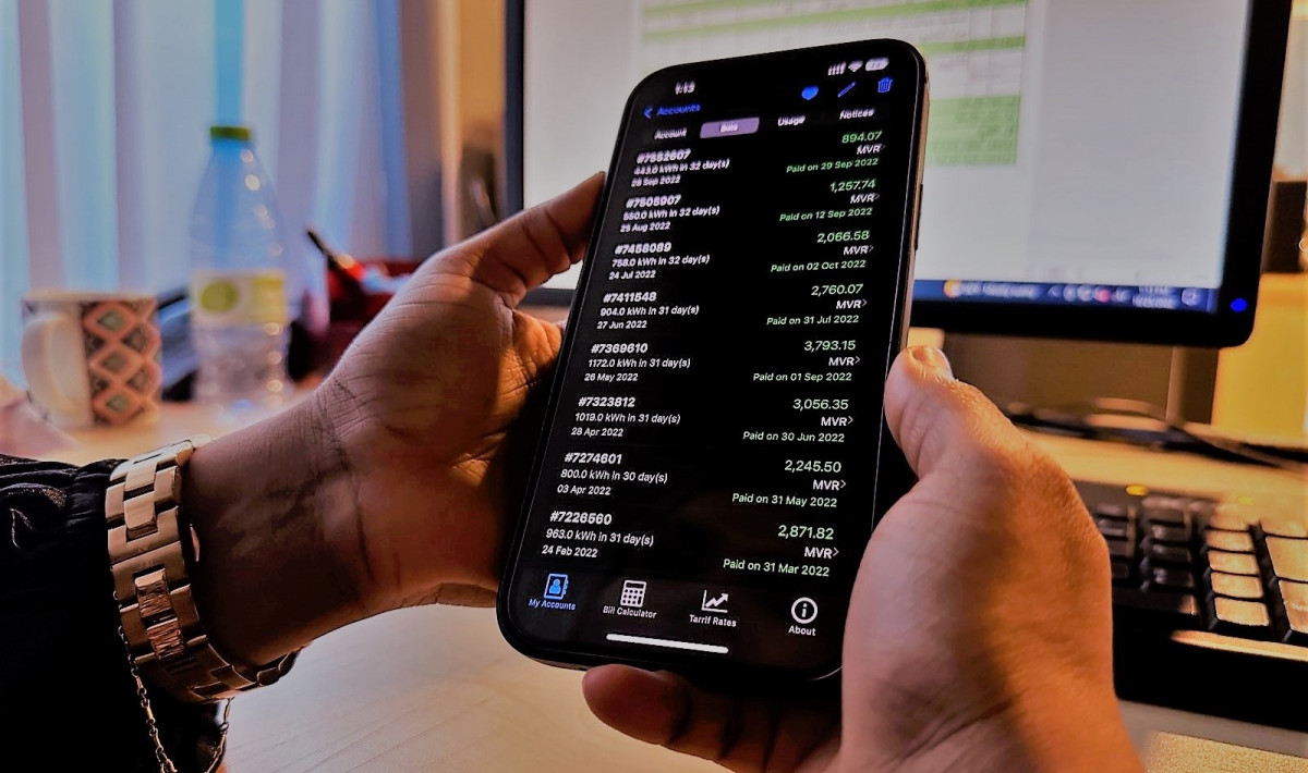 ބިލުކުރާ ތާރީޚުން ފެށިގެން މަދުވެގެން 25 ދުވަހުގެ ތެރޭގައި ބިލަށް ފައިސާ ނުދައްކައިފިނަމަ ޚިދުމަތް ކަނޑައިލުމަށް ނޯޓިސްދެވޭ
