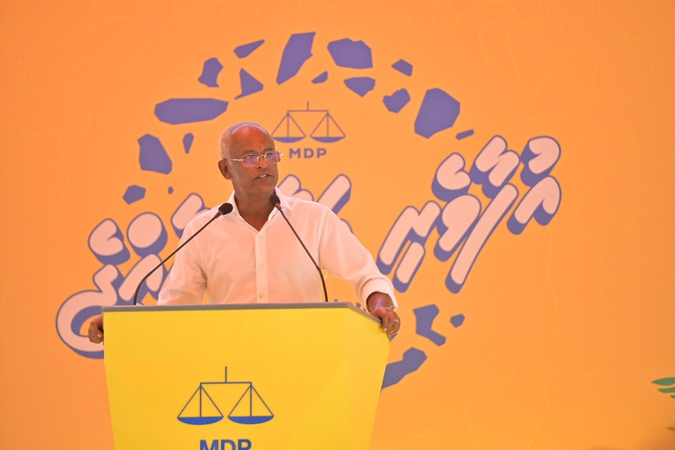 ރައީސް ނ. މަގޫދޫގައި