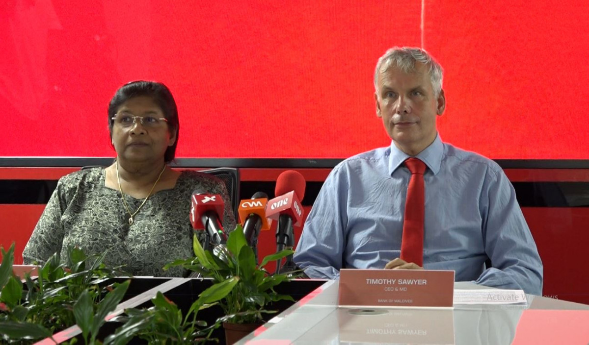 The BML Scholarship Fund initiative was announced at a press conference on Wednesday