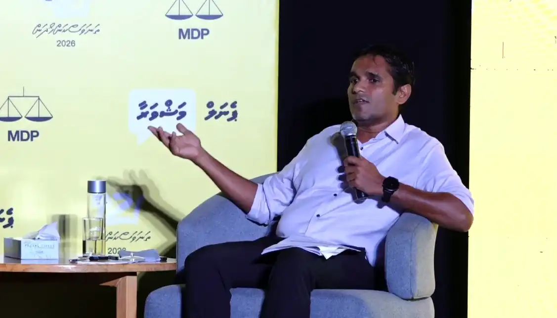 އެމްޑީޕީ އިން ކުރިއަށް ގެންދިޔަ "ޑޮލަރެއް ނެތް" ޕެނަލް ޑިސްކަޝަންގައި ރައްޔިތުންގެ މަޖިލީހުގެ ހުޅުދޫ ދާއިރާގެ ކުރީގެ މެންބަރު އިލްޔާސް ލަބީބު ވާހަކަ ދައްކަވަނީ.