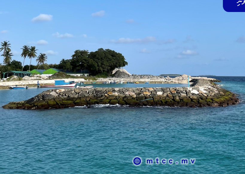 ނ. މިލަދޫ ބަނދަރު ތަރައްގީ ކުރުމުގެ މަޝްރޫއު