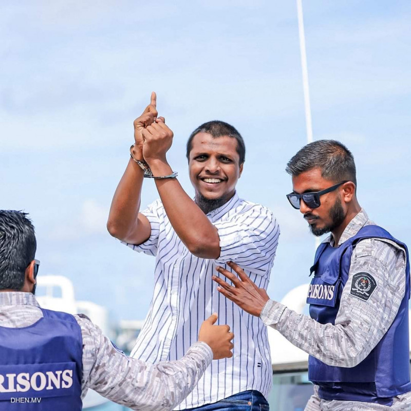 އިސްމާއިލް އަބްދުލްރަހީމް (އިސޫ)