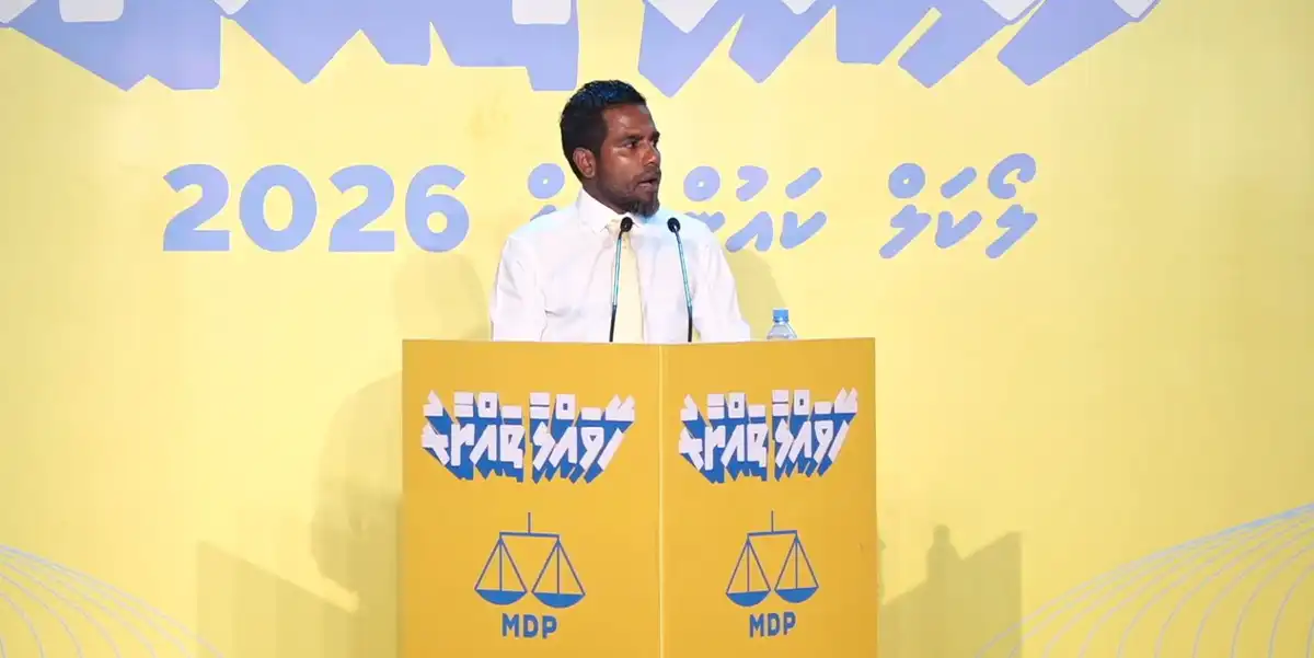 ރައްޔިތުންގެ މަޖިލީހުގެ ކަނޑިތީމު ދާއިރާގެ މެމްބަރު އަމީން ފައިސަލް