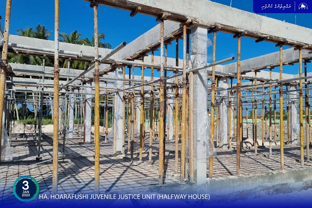 Hoarafushi Juvenile Justice Unit Project