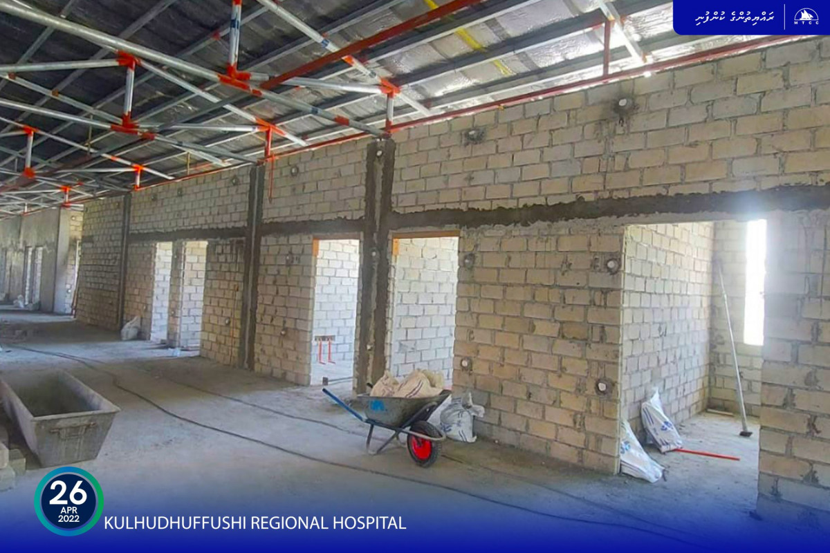 MTCC disclosed that by April 26, 53 percent of the OPD Building of Kulhudhuffushi Regional Hospital was completed