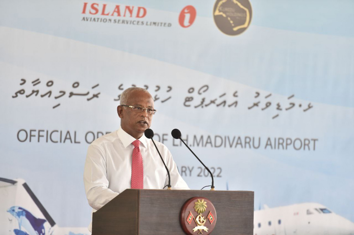 މަޑިވަރު އެއާރޕޯޓް ހުޅުވުމަށް ބޭއްވި ރަސްމިއްޔާތުގެ ތެރެއިން