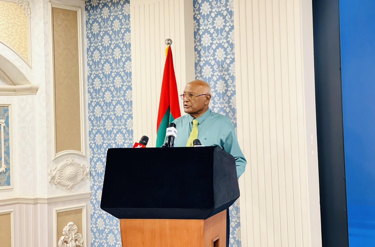 "ކޮމްޕެންޑިއަމް އޮފް ހެލްތު ރިސާރޗް އިން މޯލްޑިވްސް 2018-2021“ އާންމުކުރުމުގެ ރަސްމިއްޔާތުގެ ތެރެއިން 