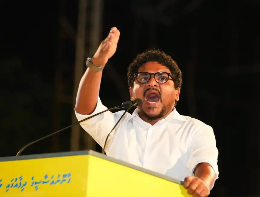 Maaroof speaking at a previous rally held by the MDP.