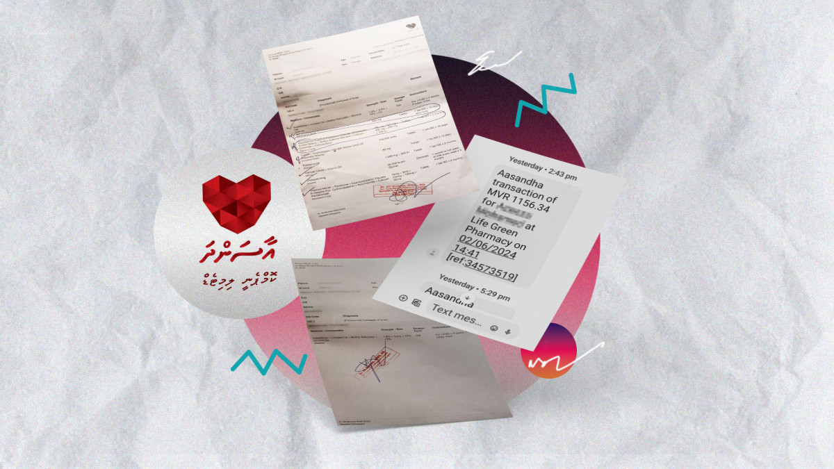 ޑޮކްޓަރު ނުދޭ ބޭސް، ބޭސް ސިޓީއަށް އިތުރުކޮށް ބަލިމީހާގެ ކުރިން ސިޓީއަށް ވަނީ ބޭސް ވެސް ނަގާފައި