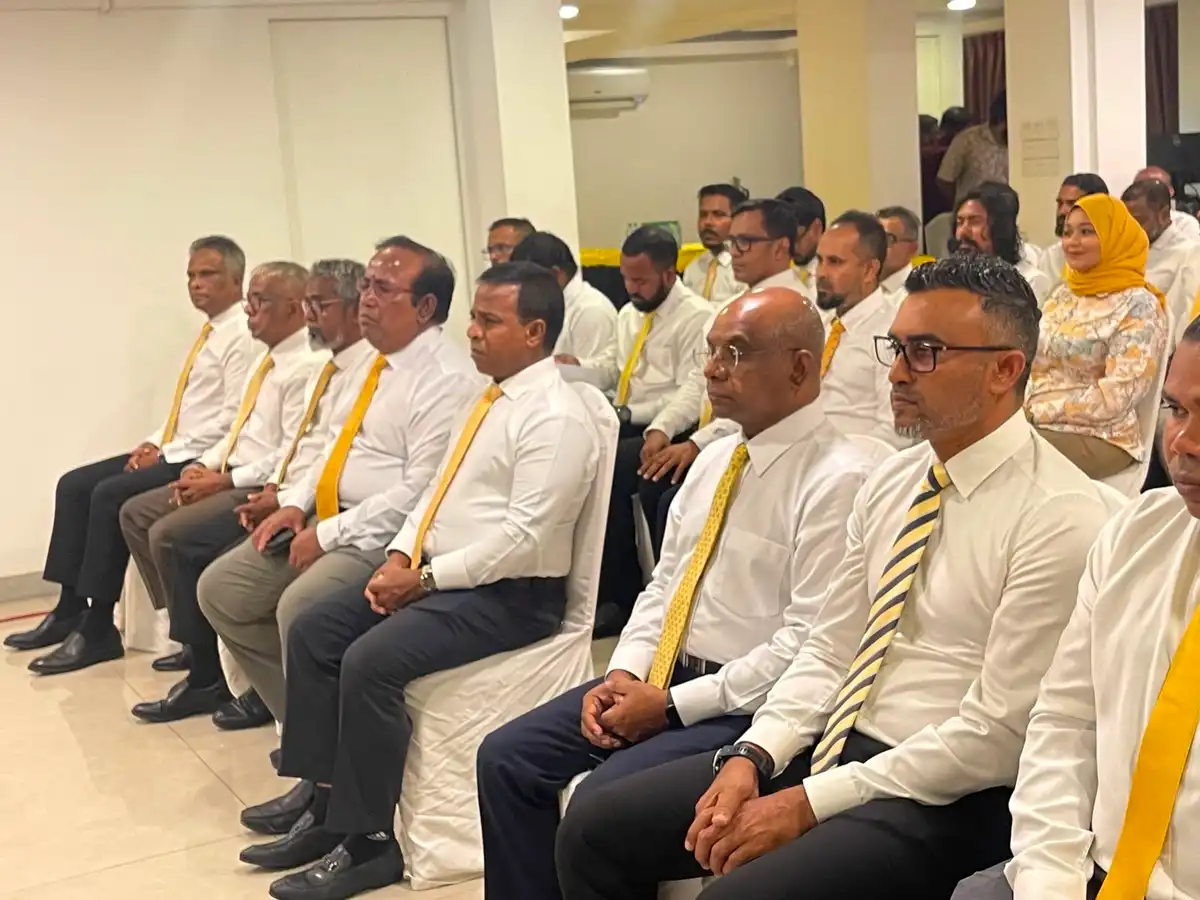 A scene from the 35th meeting of the MDP National Congress' 4th term, held on Monday night.