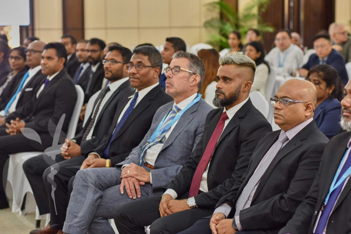 މިދިޔަ އަހަރު ބޭއްވި ކޮންފަރެންސްގެ ތެރެއިން