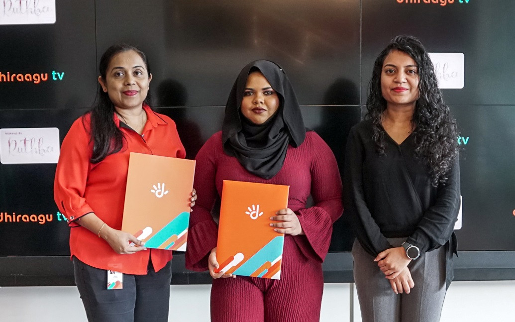 މި ސީރީޒް ދިރާގުޓީވީގެ ވީޑިއޯ އޮން ޑިމާންޑް ލައިބްރަރީ އިން މި އަހަރު ތެރޭގައި އާންމުންނަށް ފެނިގެންދާނެ