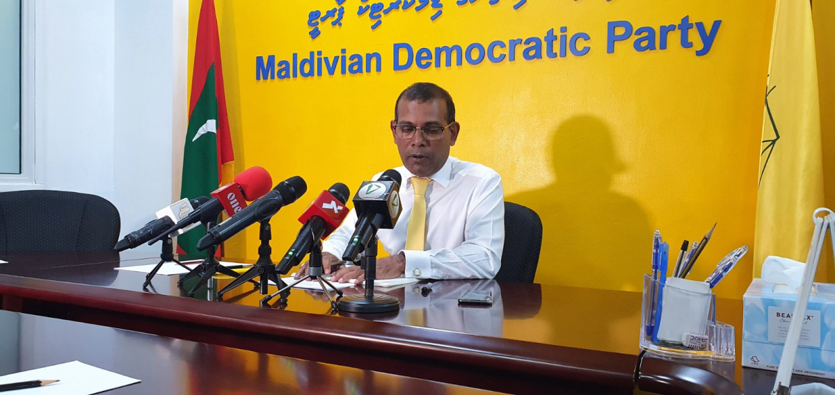 ކުރީގެ ރައީސް މުހައްމަދު ނަޝީދު