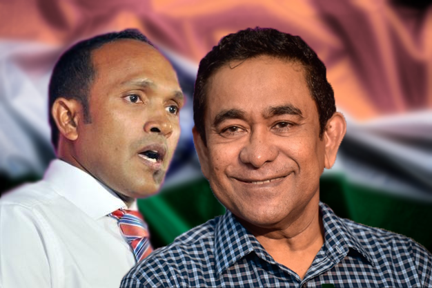 ކުރީގެ ރައީސް އަބްދުﷲ ޔާމީނާއި ކުރީގެ ނައިބު ރައީސް ޑރ. މުހައްމަދު ޖަމީލް އަހުމަދު