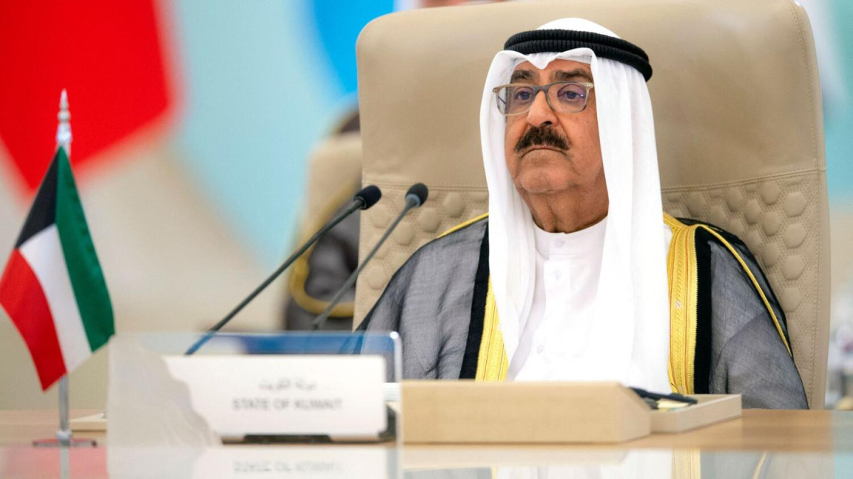 ކުވައިތުގެ އައު އަމީރު