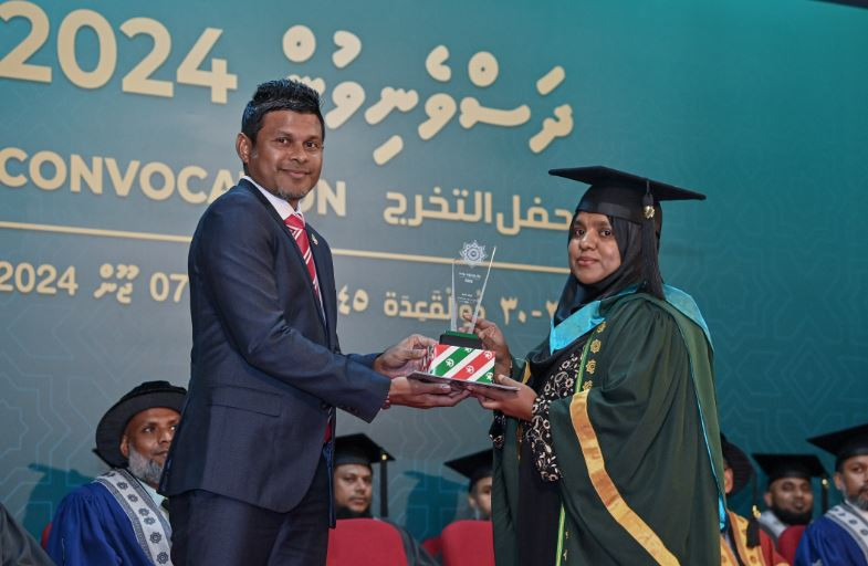 ދިވެހިރާއްޖޭގެ އިސްލާމީ ޔުނިވަރސިޓީގެ 2024 ވަނަ އަހަރުގެ ދަސްވެނިވުމުގެ ޙަފްލާގެ ތެރެއިން