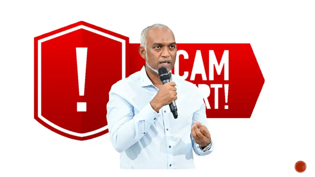 ރައީސް ޑރ މުހައްމަދު މުޢިއްޒު